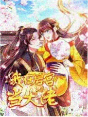 暗夜追凶 悬疑剧
